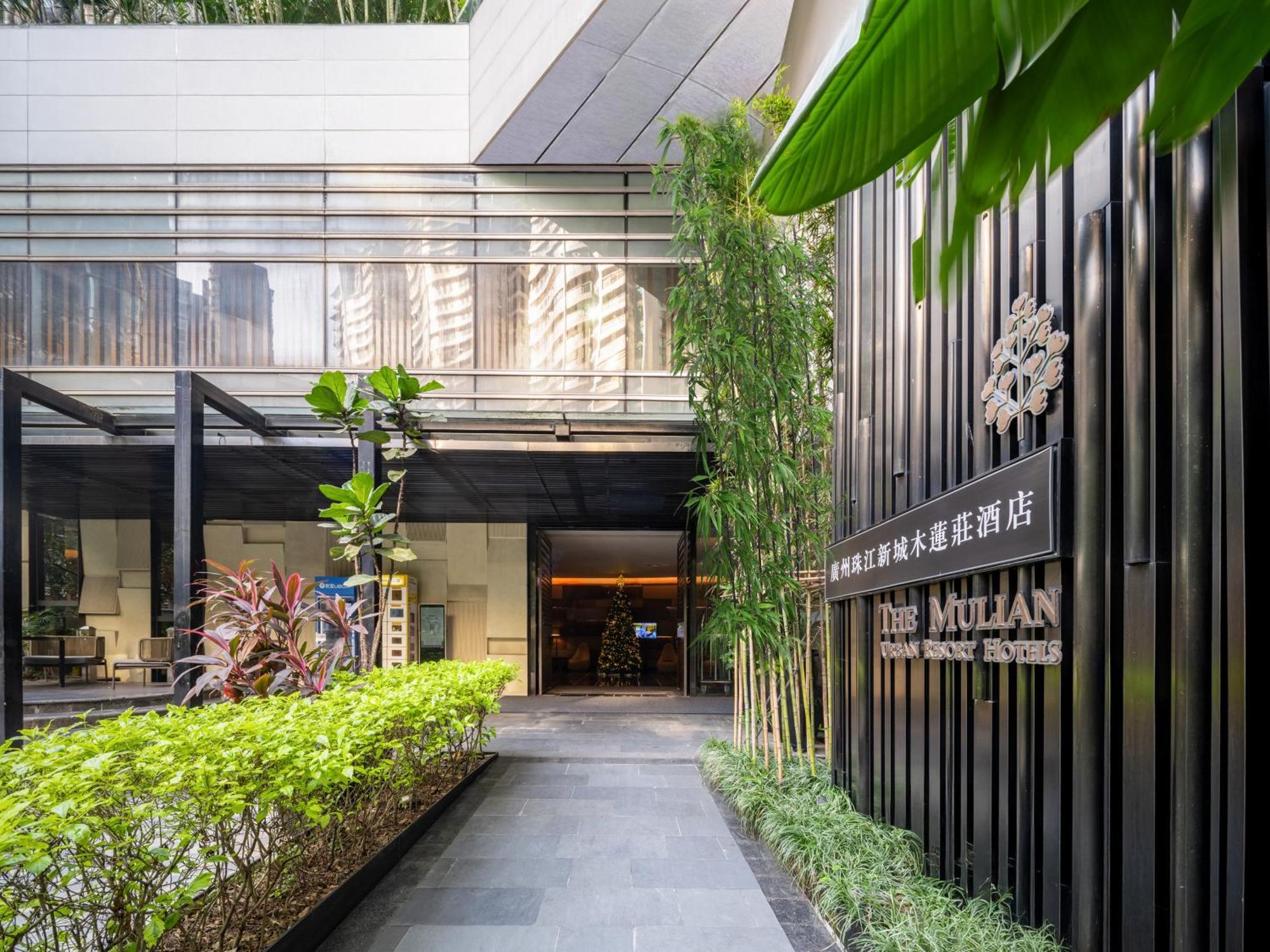 The Mulian Hotel Guangzhou Zhujiang New Town-Canton Fair Free Shuttle Bus Exterior photo